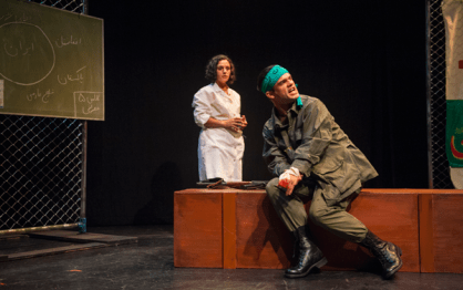 ReOrient Festival 2015